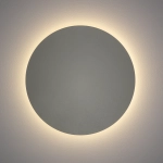 Kinkiet RING LED L szałwiowy 12661 Nowodvorski - zdjęcie 2