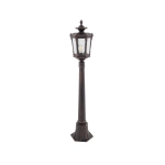 Lampa stojąca AMUR 4694 IP44