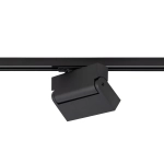 Lampa do szynoprzewodów PROFILE FOCUS LED 9W, 3000K 7621 Nowodvorski - zdjęcie 5