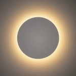 RING LED M white 7638 Nowodvorski - zdjęcie dodatkowe 1