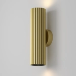 Lampa ścienna (kinkiet) Calipso C106WL-02-GU10-BS Maytoni - zdjęcie produktu