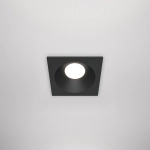 Oprawa podstropowa Downlight Zoom DL033-2-01B Maytoni - zdjęcie dodatkowe 4