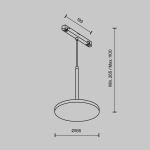 Lampa szynowa Plato Exility 3000K 15W 120° TR123-2-15W3K-B Maytoni - zdjęcie dodatkowe 5
