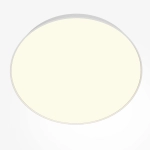 Lampa sufitowa Zon C032CL-90W3K-RD-W Maytoni - zdjęcie dodatkowe 1
