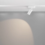 Lampa szynowa Focus Led Radity 4000K 12W 36° TR103-1-12W4K-M-W Maytoni - zdjęcie dodatkowe 4