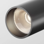 Lampa sufitowa FOCUS LED C055CL-L12B3K-W-B Maytoni - zdjęcie dodatkowe 2