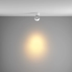 Lampa sufitowa Yin C084CL-15W3K-D-W-DE Maytoni - zdjęcie dodatkowe 4