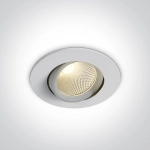 Oprawa wpuszczana regulowana One Light 11107B/W/C - zdjęcie dodatkowe 4