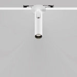Lampa do wbudowania podtynkowa Focus T C141RS-L125-6W3K-W Maytoni - zdjęcie dodatkowe 1