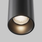 Lampa wisząca Efir P089PL-15W3K-B 15W-3000K Maytoni - zdjęcie dodatkowe 1