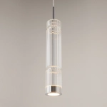 Lampa wisząca Ordo MOD272PL-L12CH3K1 Maytoni - zdjęcie dodatkowe 8