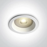 kinkiecik.pl Oprawa podstropowa Recessed Spots Fixed 10105R2P/W ONE LIGHT