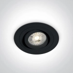 kinkiecik.pl Oprawa podstropowa The Dual Ring Range Aluminium 11105ABGL/B ONE LIGHT