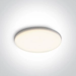 kinkiecik.pl Oprawa podstropowa The Frameless IP65 Range 10115CF/C ONE LIGHT 4000K