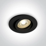 kinkiecik.pl Oprawa podstropowa The Round Clip in Range 11105A1/B ONE LIGHT