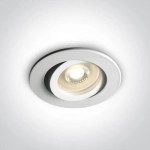 kinkiecik.pl Oprawa podstropowa The Round Clip in Range 11105A1/W ONE LIGHT