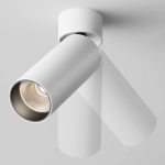 Lampa sufitowa FOCUS LED C055CL-L12W3K-W-W Maytoni - zdjęcie dodatkowe 1