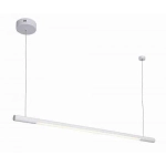 ORGANIC HORIZON P0357 LAMPA WISZĄCA MaxLight - zdjęcie produktu