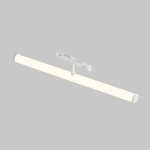 Lampa szynowa LARC Exility 2700-6000K 25W 360° Dim Smart TR086-4-25W-DS-W Maytoni - zdjęcie dodatkowe 2