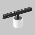 Lampa szynowa Alfa S Exility 2700-6000K 7W 50° Dim Smart TR132-4-7W-DS-W Maytoni - zdjęcie dodatkowe 4