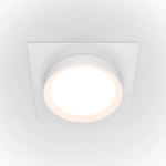 Oprawa podstropowa Downlight Hoop DL086-GX53-SQ-W Maytoni - zdjęcie produktu