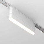 Adapter regulowany Radity L222mm biały TRA084FC-11LW Maytoni - zdjęcie dodatkowe 3