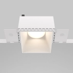 Oprawa podstropowa Share DL051-01-GU10-SQ-W Maytoni
