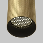 Lampa wisząca Artisan P082PL-GU10-MG Maytoni - zdjęcie dodatkowe 8