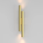 Lampa ścienna (kinkiet) Calipso C082WL-24W2.7K-BS Maytoni - zdjęcie dodatkowe 2
