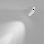 Lampa sufitowa FOCUS LED C055CL-L12W3K-W-W Maytoni - zdjęcie dodatkowe 3
