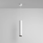 Lampa wisząca Artisan P082PL-GU10-W Maytoni - zdjęcie produktu