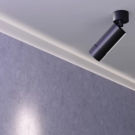 Lampa sufitowa Focus Zoom C055CL-L12W3K-Z-B Maytoni - zdjęcie dodatkowe 6