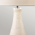 Lampa stołowa Pinner – 1 źródło światła PINNER-TL Elstead Lighting