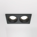 Oprawa podstropowa Downlight Zoom DL033-2-02B Maytoni - zdjęcie produktu