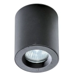 Plafon Aro (black) AZ2558 IP54 AZZARDO