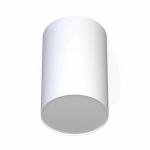 Plafon Point PLEXI White L 6528 NOWODVORSKI - zdjęcie produktu