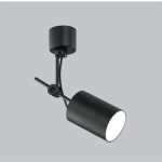 Plafon Stick nero OR82487 Open Design Highlights