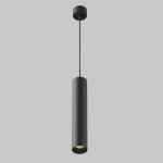 Lampa wisząca Artisan P082PL-GU10-B Maytoni - zdjęcie dodatkowe 7