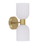Podwójny kinkiet Piega 2xE14 LP-939/2W white LIGHT PRESTIGE