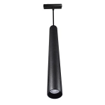 Lampa Magnetyczna Ultra Slim DDCX35-DX10B 4000K 978DL DOMENO LIGHTING - zdjęcie dodatkowe 1