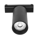 Lampa magnetyczna Ultra Slim DDCX35-SD18B 18W 4000K 976DL DOMENO LIGHTING - zdjęcie dodatkowe 1