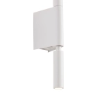Lampa ścienna EXPLORE biała 43 cm MB81806-WH Step into design