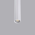 Lampa wisząca ARCHE 1 biała SL.1337 SOLLUX LIGHTING