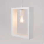 Lampa wisząca ARIES biała SL.1312 SOLLUX LIGHTING