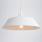 Lampa wisząca FRIKA biała SL.1327 SOLLUX LIGHTING