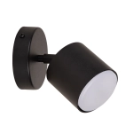Kinkiet MILA 1 czarny 41340 Sigma - zdjęcie produktu