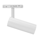 Reflektor spot do szyn magnetycznych biały 15W 4000K DDCX-B15 - TYP B 1125DL DOMENO LIGHTING - zdjęcie dodatkowe 3