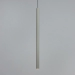 Lampa wisząca SOPEL 1 szary beż 41193 Sigma
