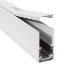 Szyna Magnetyczna LL-20B Natynkowa 300cm Biała 1187DL DOMENO LIGHTING - zdjęcie dodatkowe 1