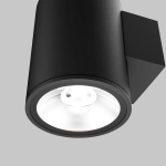Lampa ścienna (kinkiet) Shim O303WL-L5GF3K IP65 Maytoni - zdjęcie dodatkowe 1